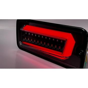 Amazon | チューブフルLEDテール 流れるウインカー
